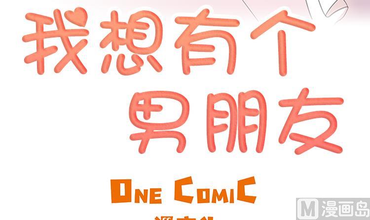 第78话 藏得够深11