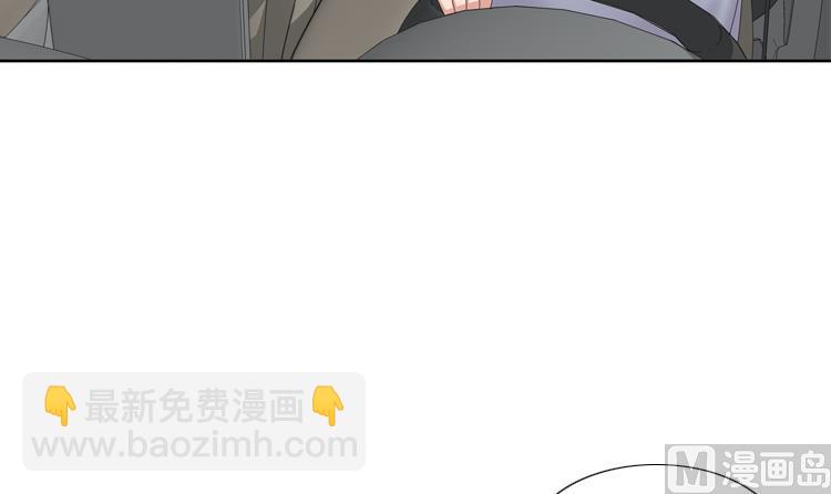 第78话 藏得够深29