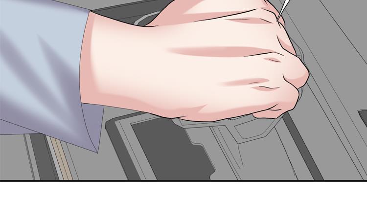 第78话 藏得够深40