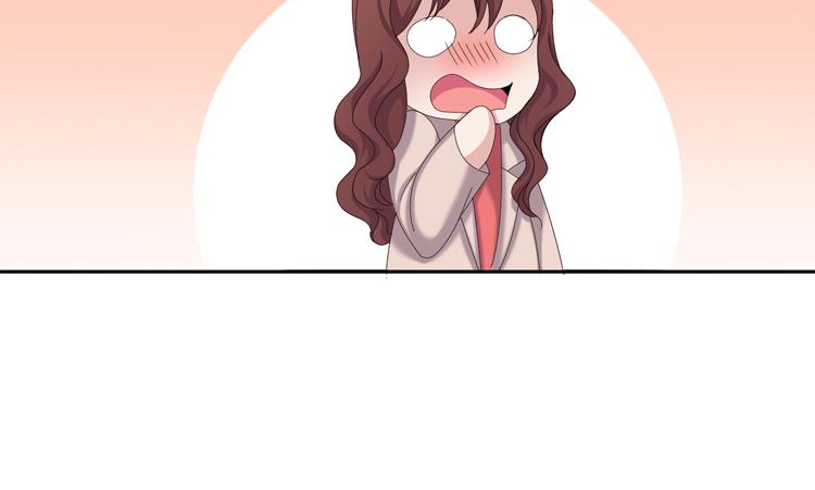 第78话 藏得够深42