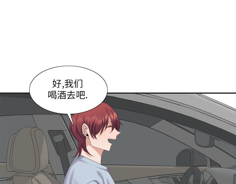 第78话 藏得够深48