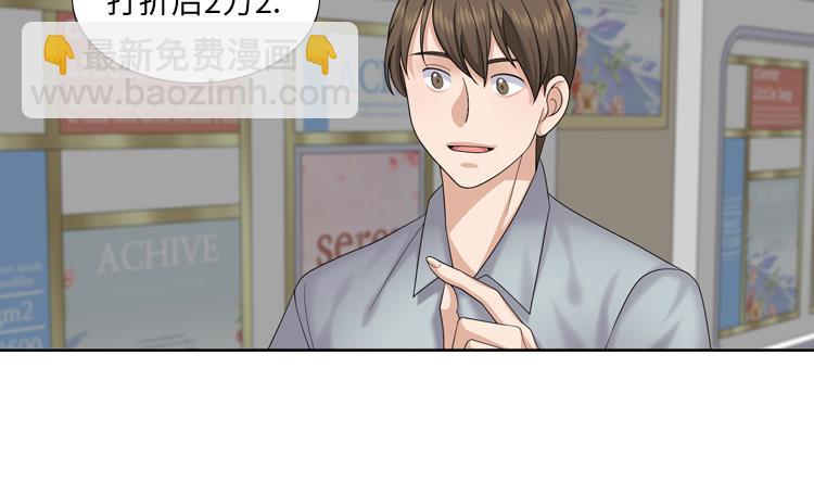 第79话 扔了的吸尘器18