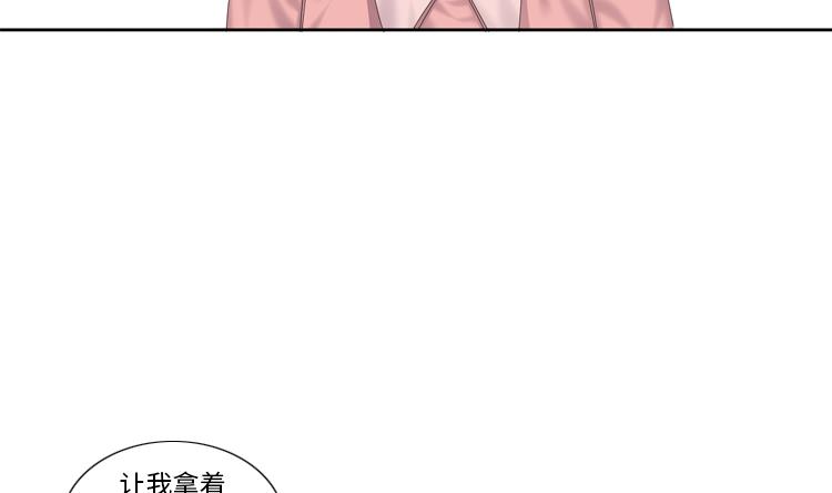 第79话 扔了的吸尘器22