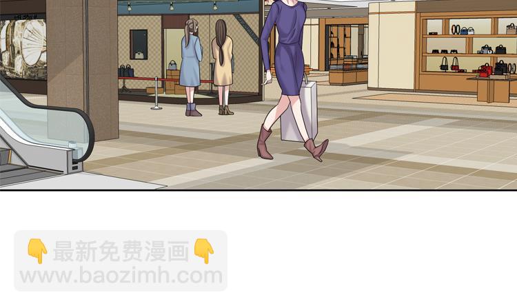 第79话 扔了的吸尘器27