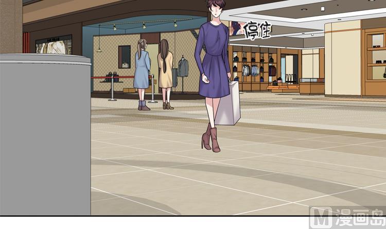 第79话 扔了的吸尘器29