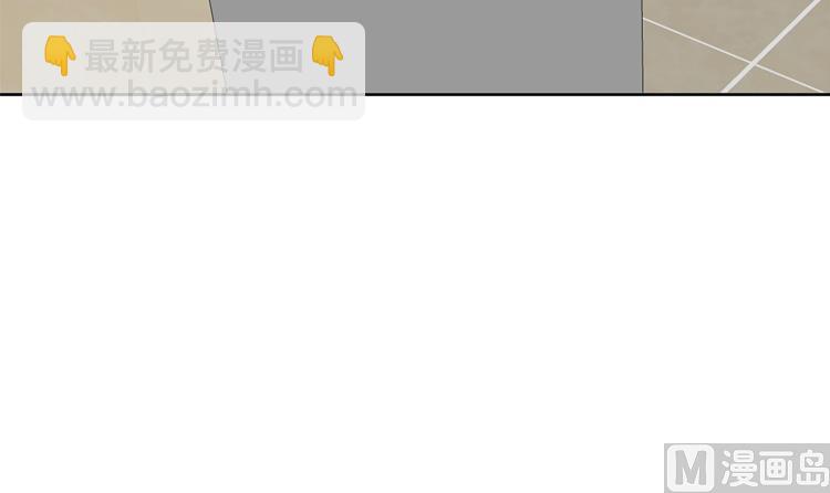 第79话 扔了的吸尘器32