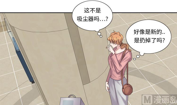 第79话 扔了的吸尘器35