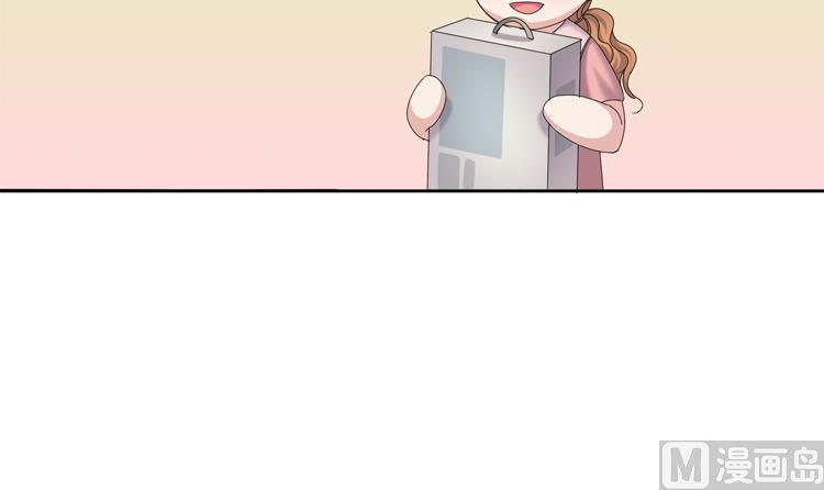 第79话 扔了的吸尘器47