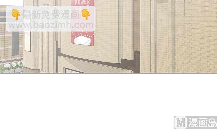 第79话 扔了的吸尘器5