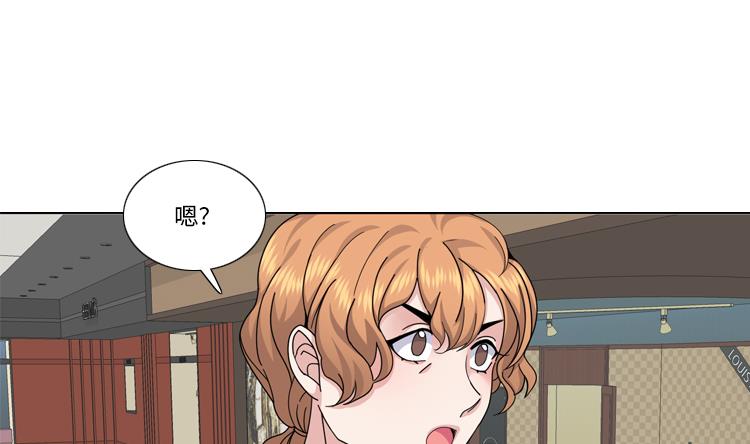 第79话 扔了的吸尘器64