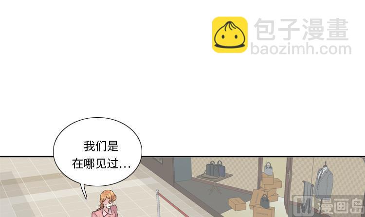 第79话 扔了的吸尘器69