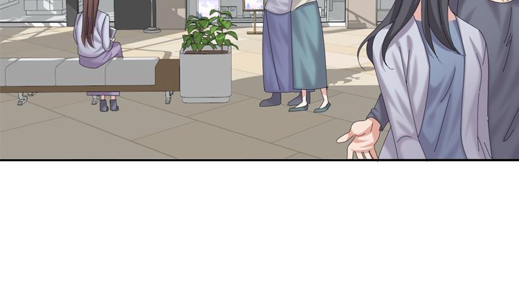 第79话 扔了的吸尘器7