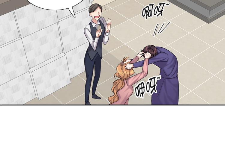 第79话 扔了的吸尘器91