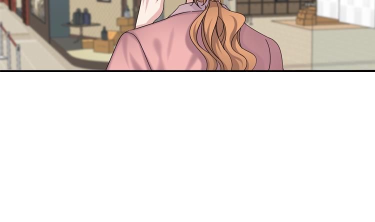第80话 不要随便问问题16