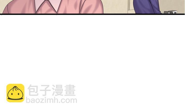 第80话 不要随便问问题25