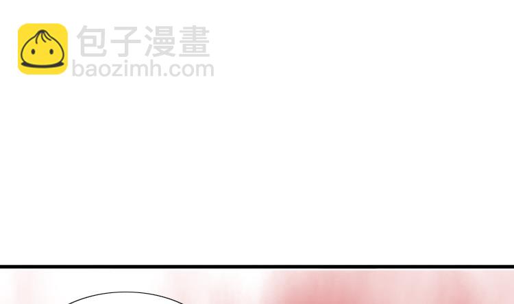 第80话 不要随便问问题27