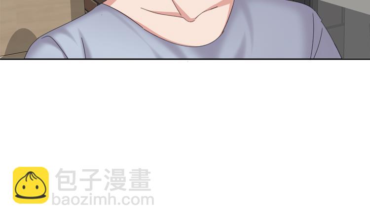 第80话 不要随便问问题46