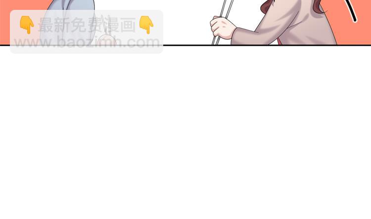 第80话 不要随便问问题48