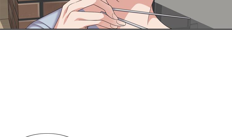 第80话 不要随便问问题56