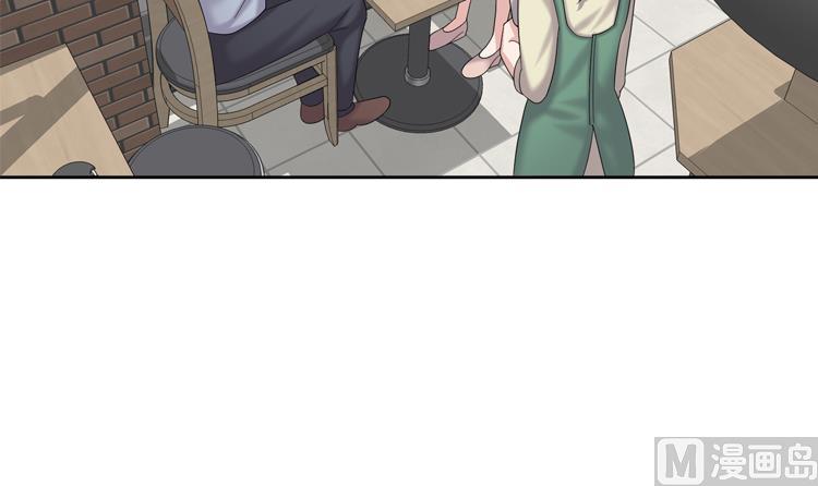 第80话 不要随便问问题60