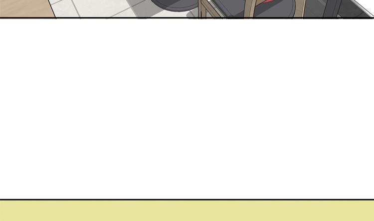 第80话 不要随便问问题71
