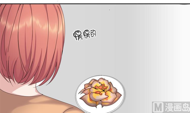 第81话11