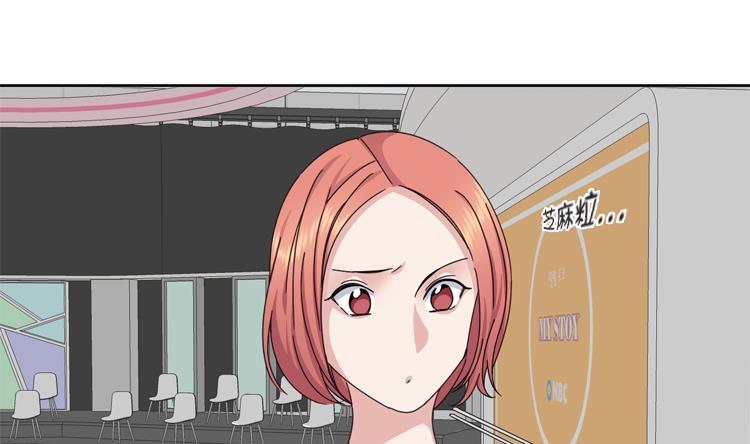 第81话13