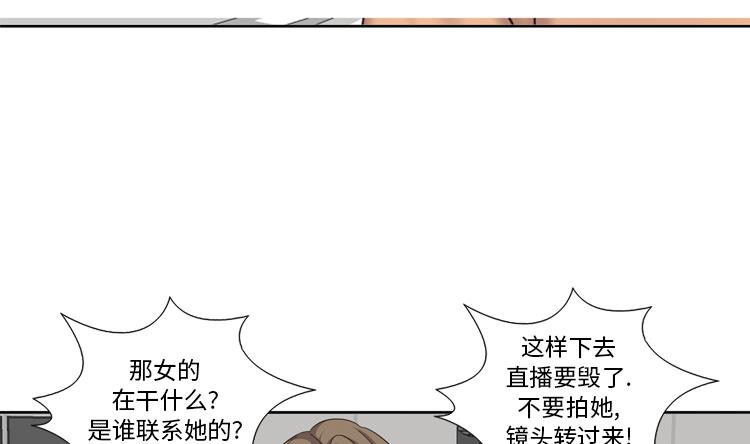 第81话19