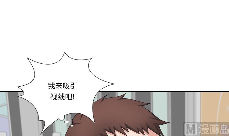 第81话23