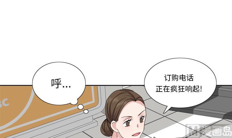 第81话29