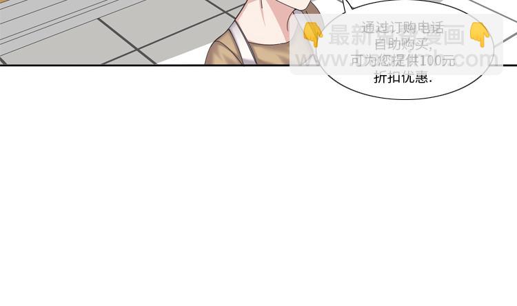 第81话30