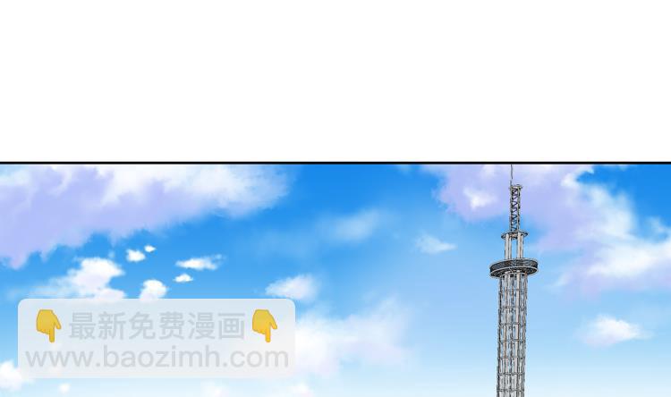 第81话4
