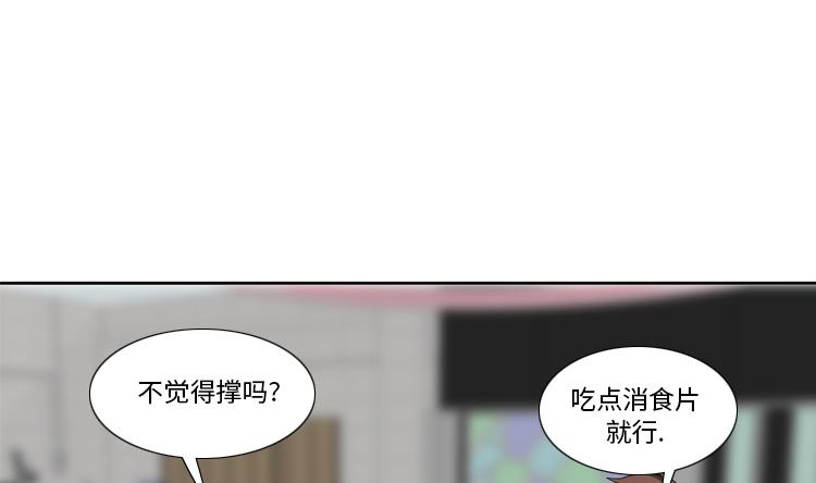 第81话48