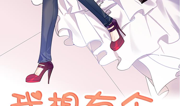 第82话 多多指教12