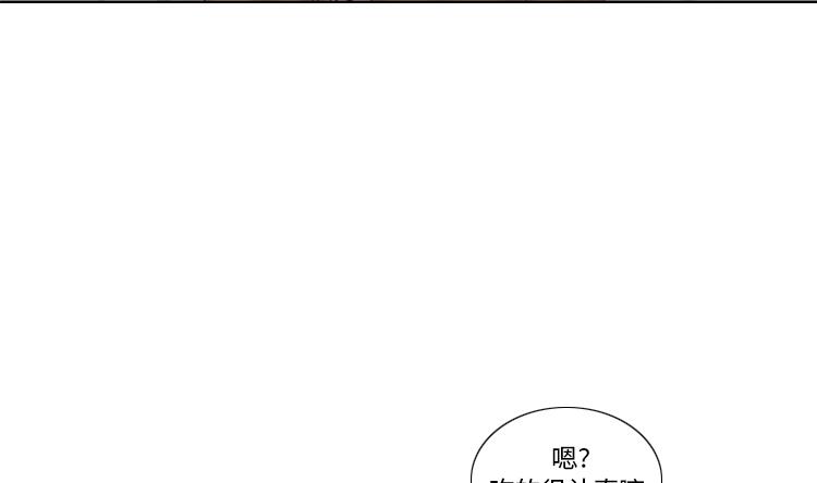 第82话 多多指教16