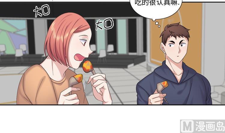 第82话 多多指教17