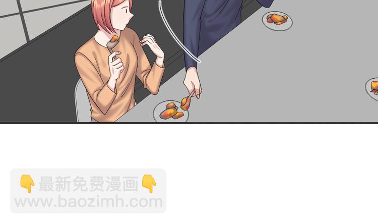 第82话 多多指教19