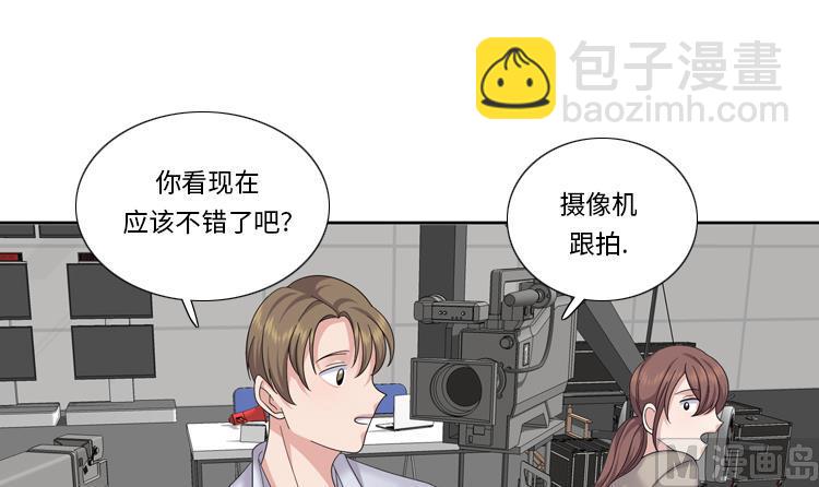第82话 多多指教20