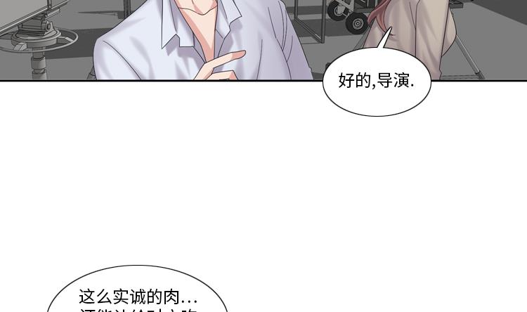 第82话 多多指教21