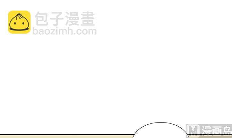 第82话 多多指教23