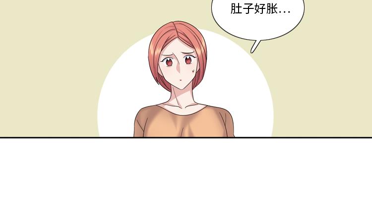 第82话 多多指教24