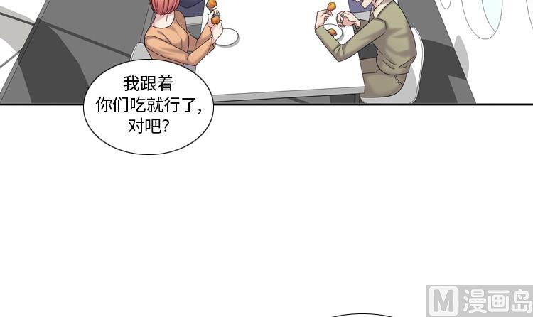 第82话 多多指教26