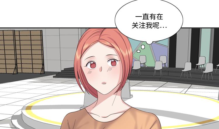第82话 多多指教27