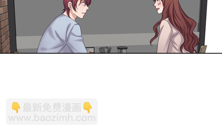 第82话 多多指教33