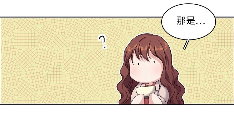 第82话 多多指教40