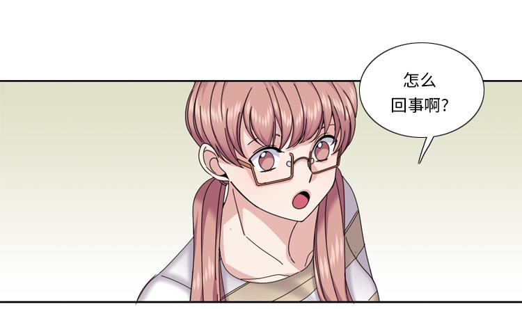 第82话 多多指教45