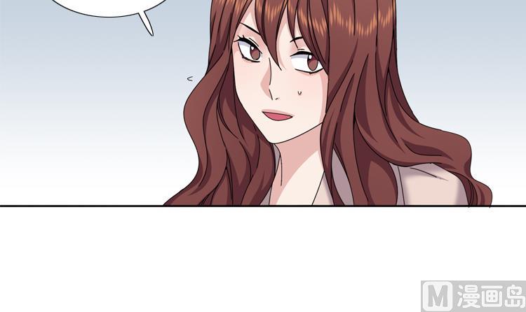 第82话 多多指教51