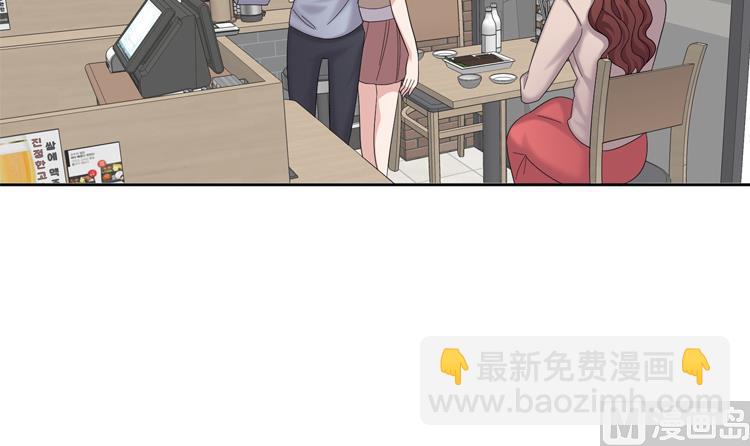 第82话 多多指教57