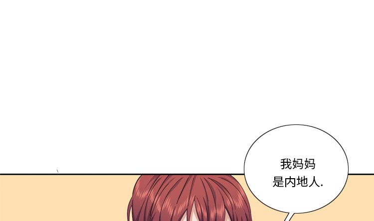 第82话 多多指教62