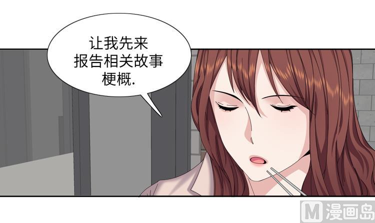 第82话 多多指教66
